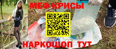 а пвп мука Гатчина