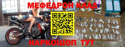 мдма Гагарин