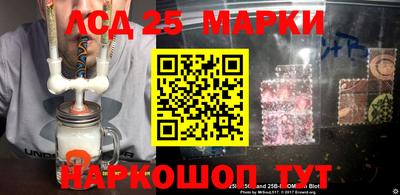 мдма Гагарин