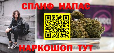 а пвп мука Гатчина
