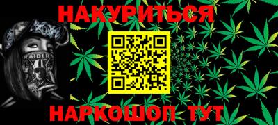 а пвп мука Гатчина