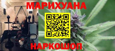 мдма Гагарин