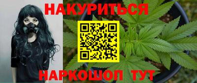 а пвп мука Гатчина