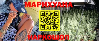 а пвп мука Гатчина