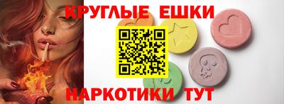 стаф Гай