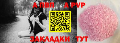 мдма Гагарин