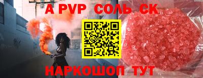 мдма Гагарин