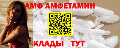 стаф Гай