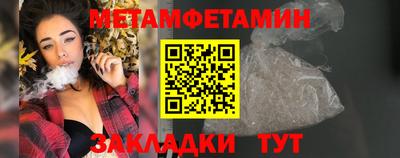 а пвп мука Гатчина