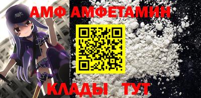 стаф Гай