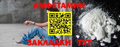 мдма Гагарин