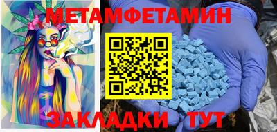 а пвп мука Гатчина