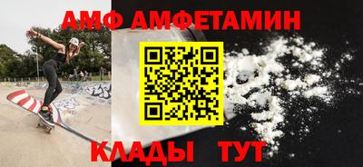 стаф Гай