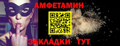 мдма Гагарин