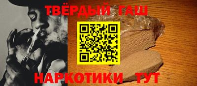 а пвп мука Гатчина