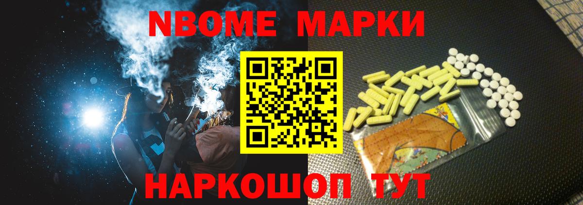ЛСД экстази ecstasy  ЛСД экстази ecstasy  Лсд 25 экстази  mega ссылки  Арзамас  Вход с VPN 